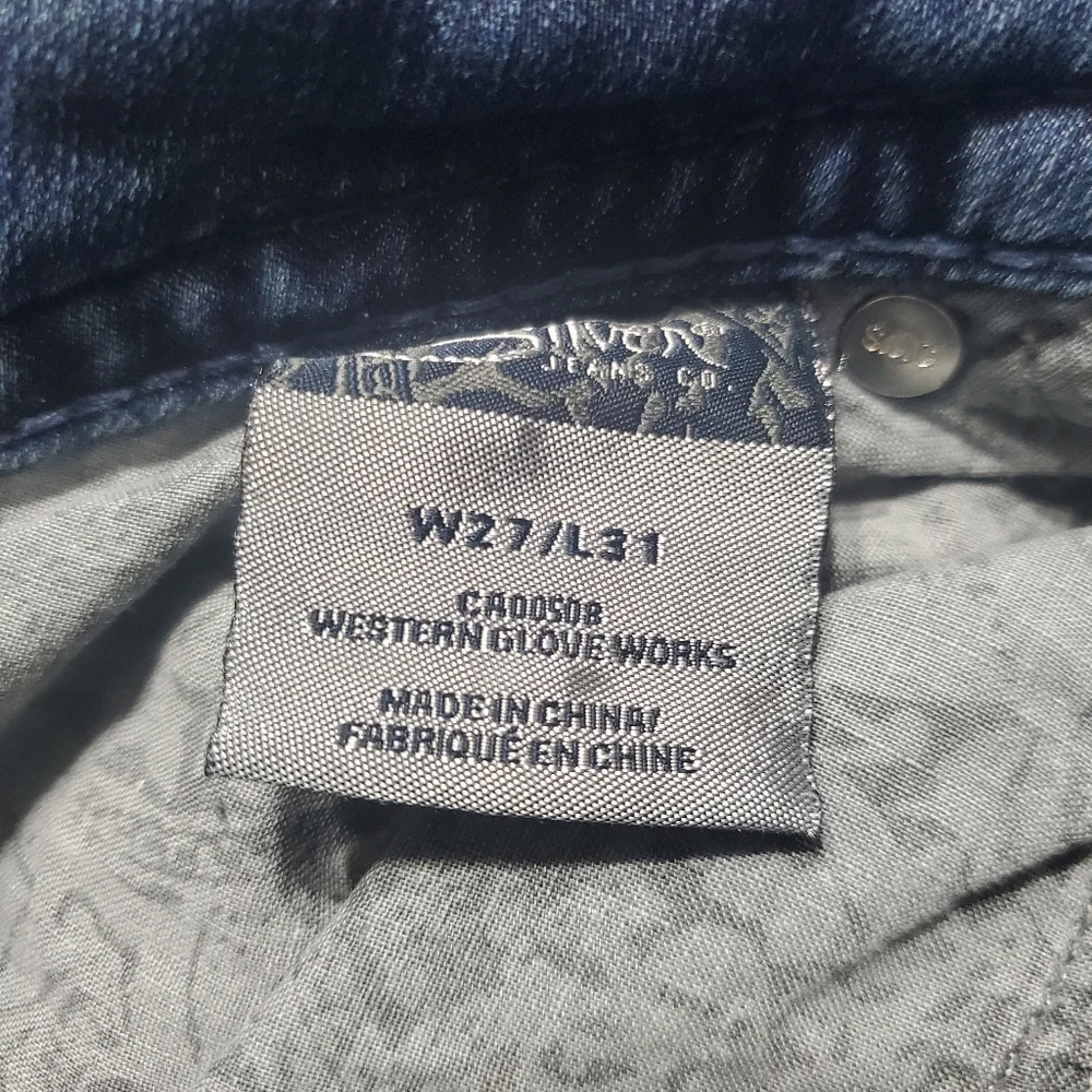 Silver Jeans Blue Boot Cut Denim with Vintage Wash - Picture 3 of 6